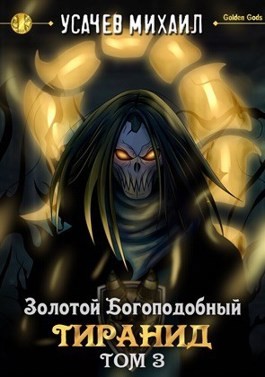 766626