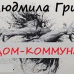766639