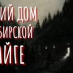766660