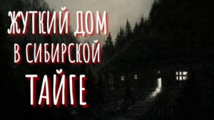 766660