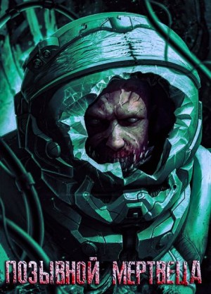 766687