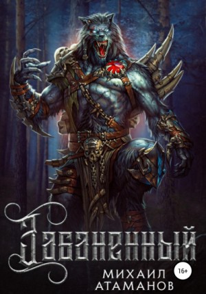 766720
