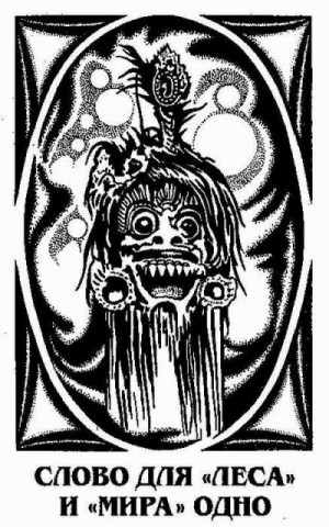 766757