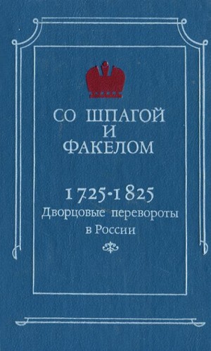 766768