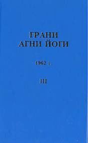 766814