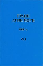 766817