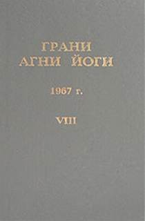 766818