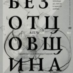 766829