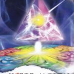 766855