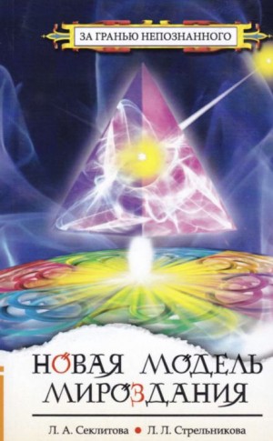 766855