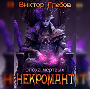 766924