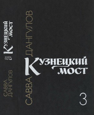 766944