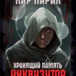 766993