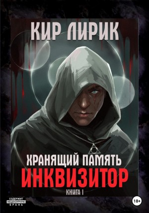766993