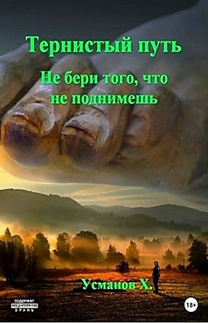 767165