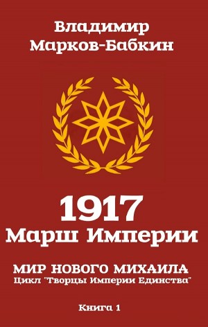 767193
