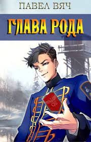 767211