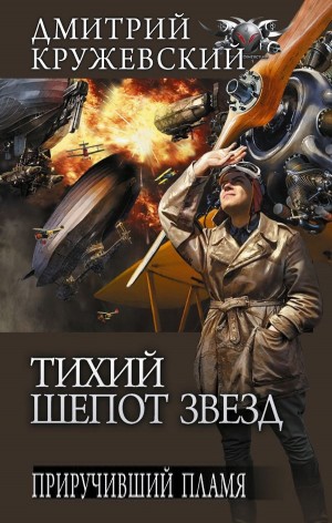 767217
