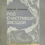 767221