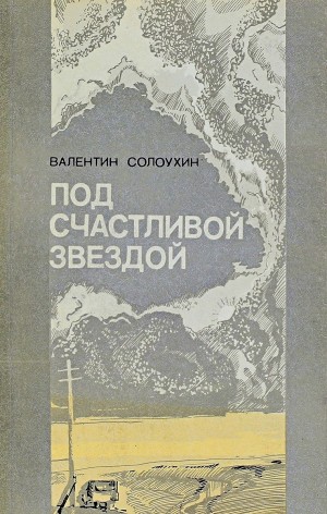 767221