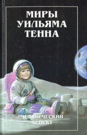 767223
