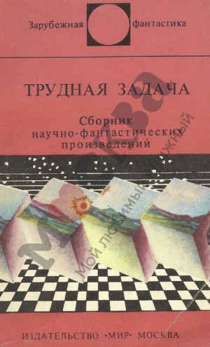 767241