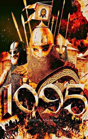767247