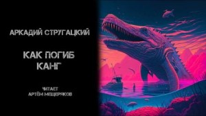 767420