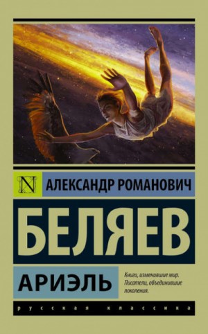 767436