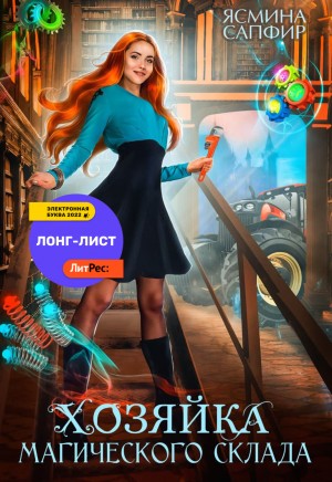 767515