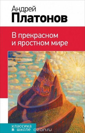 767550