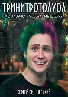 767553