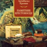 767648