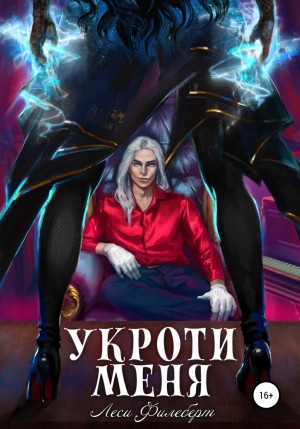 767840