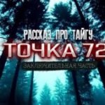 767944