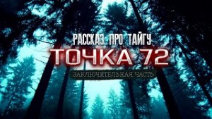 767944