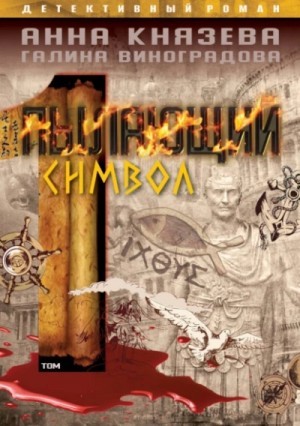 768044