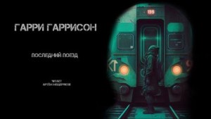 768062