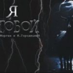 768112