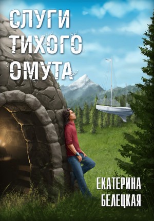 768216