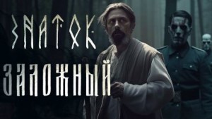 768289