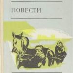 768297
