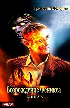 768313
