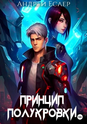 768331