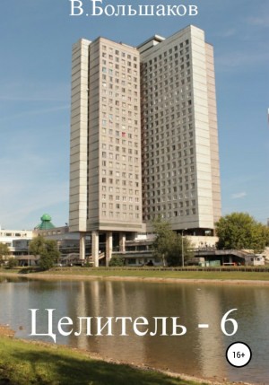 768339