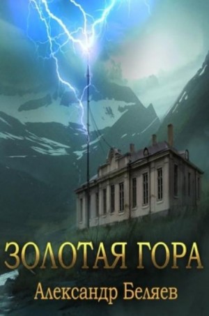 768378