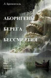 768384