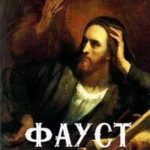 768394