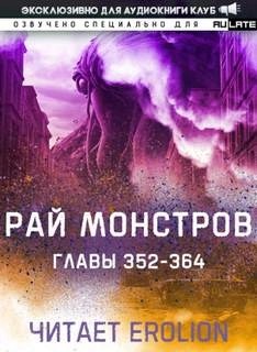 768433