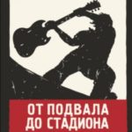 768443
